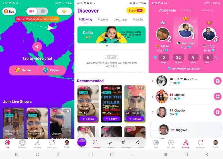 Ablo random video chat app connecting users with girls online through a live pairing system