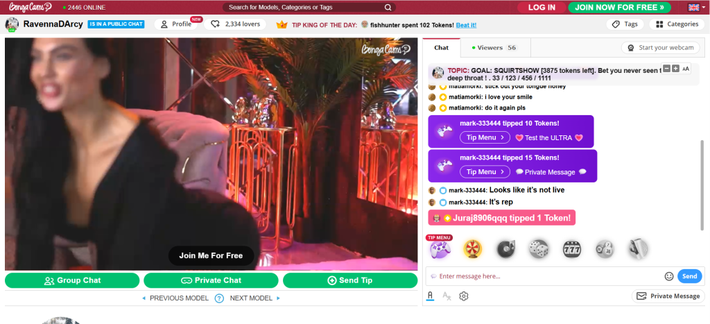 BongaCams homepage for live webcam chat online